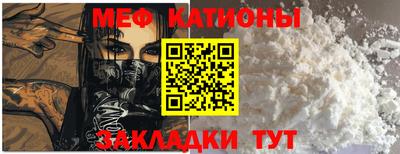 дистиллят марихуана Кумертау