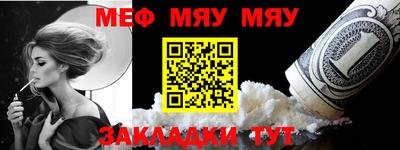 дистиллят марихуана Кумертау