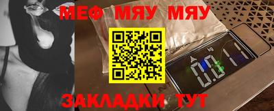 дистиллят марихуана Кумертау
