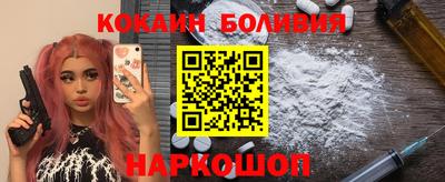 дживик Кунгур