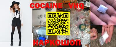 MESCALINE Кулебаки