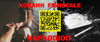 MESCALINE Кулебаки