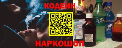 дживик Кунгур