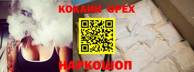 MESCALINE Кулебаки
