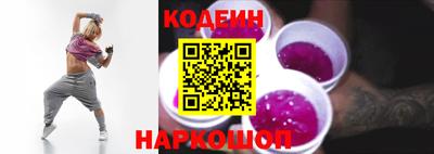 MESCALINE Кулебаки