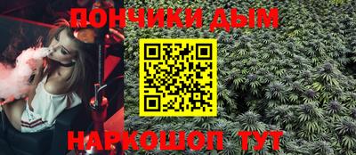 MESCALINE Кулебаки