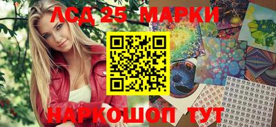 MESCALINE Кулебаки