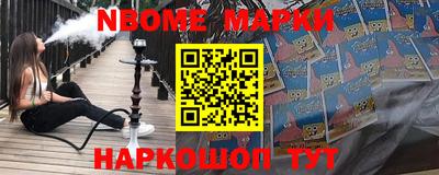 MESCALINE Кулебаки