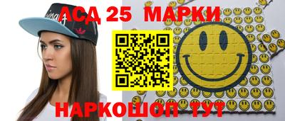дживик Кунгур