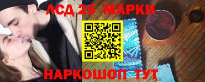 MESCALINE Кулебаки