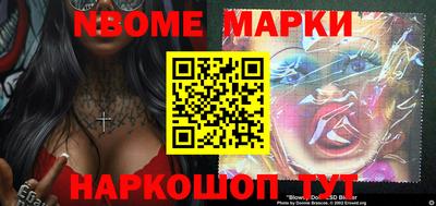 дистиллят марихуана Кумертау