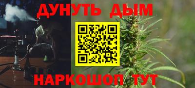 дживик Кунгур