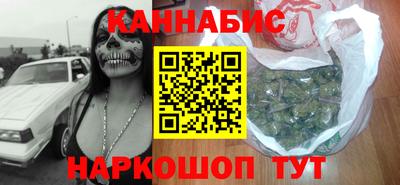 дживик Кунгур