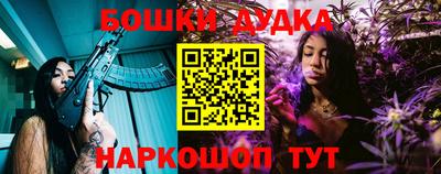 дживик Кунгур