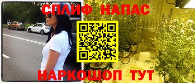 дистиллят марихуана Кумертау