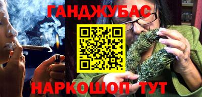 MESCALINE Кулебаки