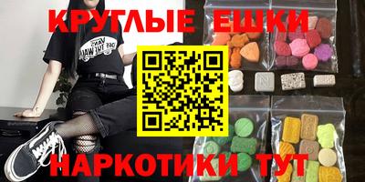 дживик Кунгур