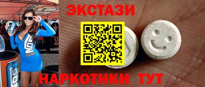дистиллят марихуана Кумертау