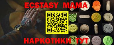 дживик Кунгур