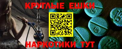 дживик Кунгур
