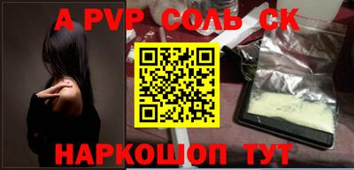 MESCALINE Кулебаки