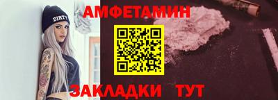 дживик Кунгур