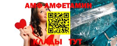 дживик Кунгур