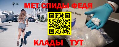 дистиллят марихуана Кумертау