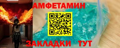 MESCALINE Кулебаки