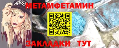 MESCALINE Кулебаки