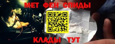 дистиллят марихуана Кумертау