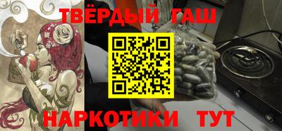 MESCALINE Кулебаки