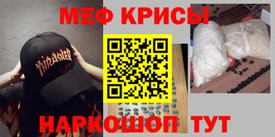 дживик Кунгур