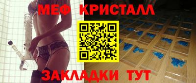дживик Кунгур
