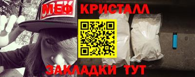 дживик Кунгур
