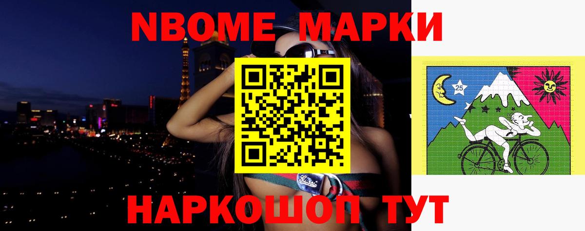 ЛСД экстази кислота Донецк